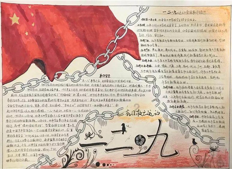 《我们的婚姻》中,全职妈妈的职场复出有多难?- 专业知识问答,快速解答你的问题